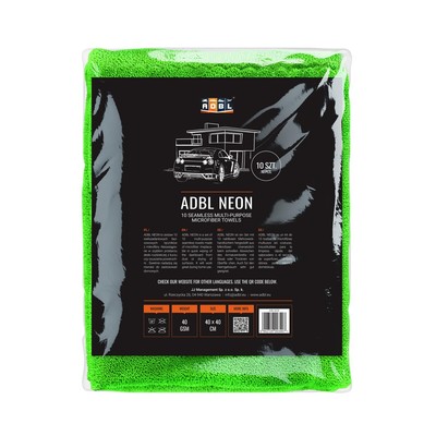 Набор универсальных микрофибровых полотенец 40x40 см ADBL Neon, 10 штук